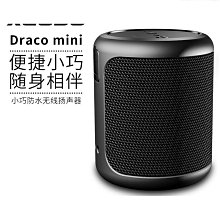 喜多寶音箱戶外插卡無線音響便攜防水低音炮大功率rgb燈效提 歷史價格詳細信息