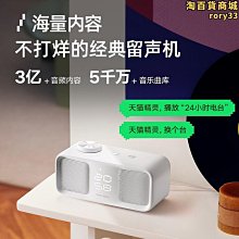 新品ai智能語音無線滑鼠轉文字多國語言翻譯辦公可充電滑鼠 歷史價格詳細信息