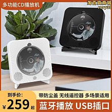 可攜式音響復古造型老式立體聲收音機 歷史價格詳細信息