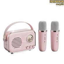 無線音響迷你手持麥克風唱歌點歌一體機兒童家庭ktv音響套裝 歷史價格詳細信息