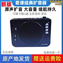 麥克擴音 廣播發射 HANLIN-D8FM 手機無線麥克風 K歌麥克風(FM發射器)錄音 KTV歡唱無限 行動卡拉OK 歷史價格詳細信息