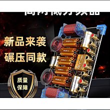 高響頻高精度高抗干擾旋轉編碼器抗干擾10-5000脈沖線 ABZ三相【開票聯繫客服】 歷史價格詳細信息