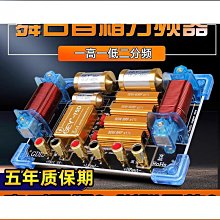 高響頻高精度高抗干擾旋轉編碼器抗干擾10-5000脈沖線 ABZ三相【開票聯繫客服】 歷史價格詳細信息