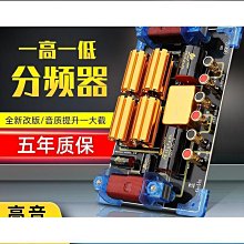 單12寸音箱600W合併功放會議室卡包音響家庭KTV套裝量販式KTV套裝 歷史價格詳細信息