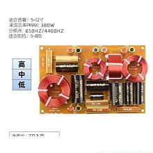 【新店特惠】發燒一分二音頻線1RCA公轉2RCA母蓮花公轉兩母雙蓮花母轉換延長線 歷史價格詳細信息