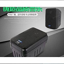 【大熊精選】MOLISIO專業舞臺音響音箱獨立中音分頻器250W-400W可配套做三分頻運 歷史價格詳細信息