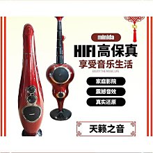 發燒級2.1超大功率260W無損解碼hifi數字功放一體機wifi藍牙Qplay 歷史價格詳細信息