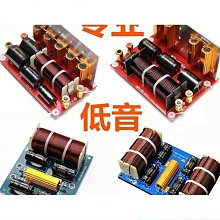 大功率工頻純正弦波24V轉220V3000W/5000W家用車載掛壁式逆變器 歷史價格詳細信息