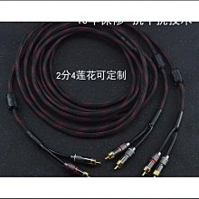 【大熊精選】MOLISIO專業舞臺音響音箱獨立中音分頻器250W-400W可配套做三分頻運 歷史價格詳細信息