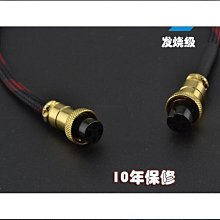 【大熊精選】MOLISIO專業舞臺音響音箱獨立中音分頻器250W-400W可配套做三分頻運 歷史價格詳細信息