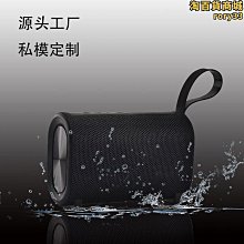 私模2024最新私模款 歌詞顯示k歌音箱 鬧鐘設定 時鐘顯示 k12 歷史價格詳細信息