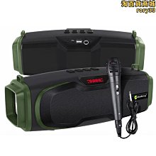 新款音響廣場舞可攜式手提音箱戶外低音炮無線彩燈麥克風話筒 歷史價格詳細信息