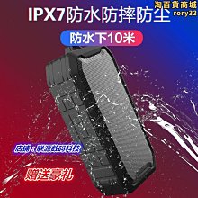 無線音箱戶外插卡u盤復古音響話筒一體機禮品家用麥克風 歷史價格詳細信息