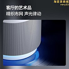 x5 家用音響家庭k歌音箱套裝戶外唱歌大功率卡拉ok一體機無線 歷史價格詳細信息