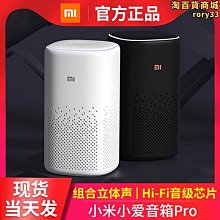 愛樂音響 正式取的 日本 OYAIDE 台灣總代理 歷史價格詳細信息