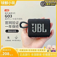 露營音樂LED防水幻彩燈串 露營/戶外/旅遊/燈串/節日裝飾 80CBZF10C 歷史價格詳細信息