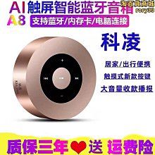 A8無線車用 吸塵器 USB充電 歷史價格詳細信息