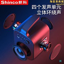 新款k歌音箱 帶話筒麥克風戶外唱歌家庭ktv無線音箱脈動5 歷史價格詳細信息