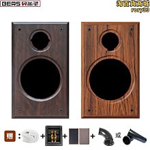 8寸木飯桶/蒸飯桶/飯桶(附蓋)-3斤 歷史價格詳細信息