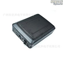 重低音車載低音炮12v汽車音響24v貨車音響家用220伏電腦音箱 歷史價格詳細信息