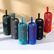 {爆款}電腦音響鏡面音箱低音炮多媒體電競遊戲炫酷rgb燈小音響 歷史價格詳細信息