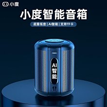 2023新款抖音爆款釹士手表時尚個性簡約石英腕表蝴蝶數字皮帶手表 歷史價格詳細信息