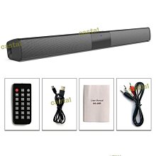 聲霸音箱無線有線收音長條立體聲tv電視機音箱回音壁 歷史價格詳細信息
