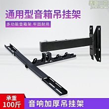 瑪田低音炮15寸18寸酒吧KTV包房包廂派對房打碟超低頻低音炮音箱 歷史價格詳細信息