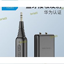 海備思無線投屏器hdmi傳輸轉接4k筆記型電腦到電視高清點對點連接 歷史價格詳細信息