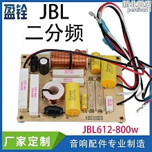 HIFI級發燒高保真大功率2.0立體聲100W*2 藍芽數位功放板TPA3116 歷史價格詳細信息