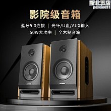 奮達o1空氣傳導耳機跑步騎行開放式運動耳機禮品 歷史價格詳細信息