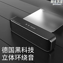 熱銷0j0黑胡桃木遙控器收納盒實木客廳茶几輕奢辦公室雜物桌面整 歷史價格詳細信息