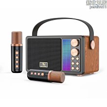 rgb音響 大音量無線智能音箱戶外廣場舞插卡音響 歷史價格詳細信息