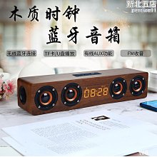 【熱銷】電木板絕緣板膠木板隔熱電工板耐高溫電木板加工定製雕刻整張零切 翔仔的小鋪 歷史價格詳細信息