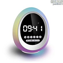 炫彩無線音箱氛圍燈家用床頭鬧鐘小夜燈多功能創意圓球音箱 歷史價格詳細信息