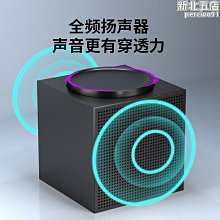 【熱銷】音箱炫光魔幻裂紋七彩無線小音響迷你插卡diy低音炮 歷史價格詳細信息