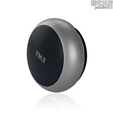 ewa/音為愛 a104全新私模tf卡小蠻腰音箱 歷史價格詳細信息