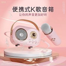 【爆款】無線音箱練歌練舞瑜伽健身運動教學會議街舞廣場舞超重低音炮 歷史價格詳細信息