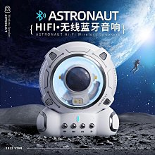 太空人音箱創意便攜家用智能ai語音時鐘鬧鐘無線音響 歷史價格詳細信息