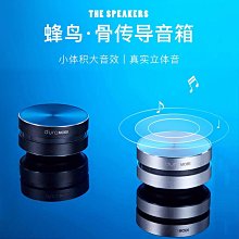 dura mobi音響音箱2023新款無線高音質高端迷你便攜重低音炮 歷史價格詳細信息