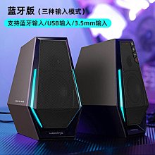 音箱無線家用桌面小低音炮鬧鐘音箱可攜式戶外插卡迷 歷史價格詳細信息