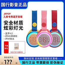 戶外d可攜式手提音箱低音炮筒無線大戰鼓音響插卡u盤mp3彩燈通 歷史價格詳細信息