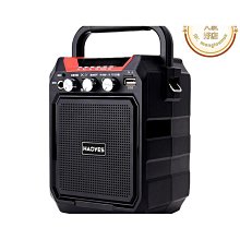 【優選】戶外演出音響手持無線話筒萬能通用一拖四無線麥克風家庭音效卡 歷史價格詳細信息