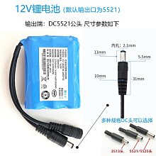 太陽能燈戶外led太陽能投光燈防水庭院燈智能搖控太陽能 歷史價格詳細信息