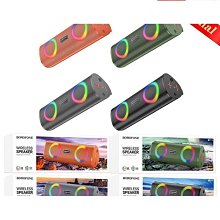 迷你小音響無線可攜式戶外小型金屬音箱高音質音樂播放器 歷史價格詳細信息