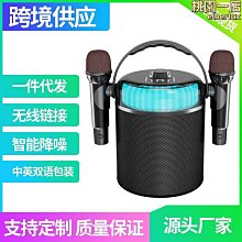源頭  戶外家具罩 撞球桌罩 防塵防水罩 210d黑色 歷史價格詳細信息