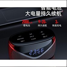 【免運】索愛Q26廣場舞音響戶外移動拉桿音箱藍牙12寸大功率家用重低音炮 歷史價格詳細信息
