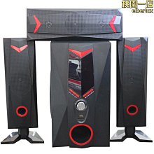 凡訊單12寸有源音響木質大功率彩燈專業舞臺對箱音響 歷史價格詳細信息