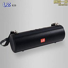 E23、乾隆通寶泉局，剛整開的坨子貨，原始狀態。13595 歷史價格詳細信息