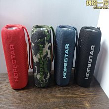 無線音箱 可插卡音響便攜戶外聚會麥克風話筒一體迷你k歌神器 歷史價格詳細信息